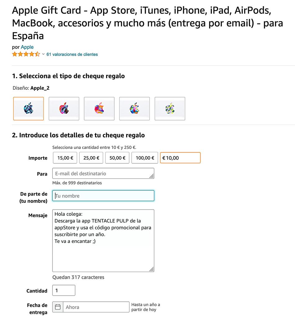 Cumplimentando el formulario